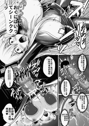 第314页图