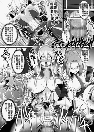 第315页图