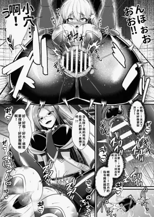 第319页图