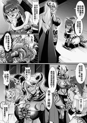 第32页图