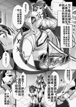 第325页图
