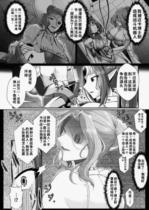 第326页图