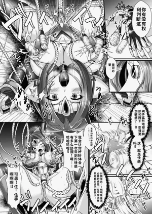 第332页图