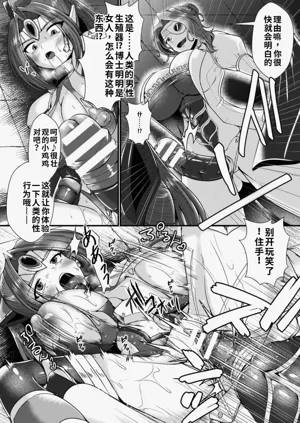 第334页图