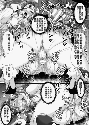 第335页图