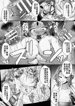 第341页图