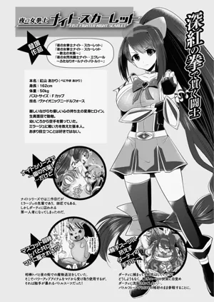 第346页图