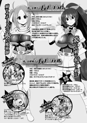 第347页图