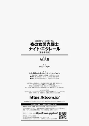 第352页图