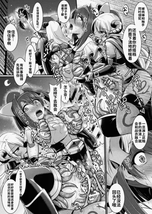 第38页图