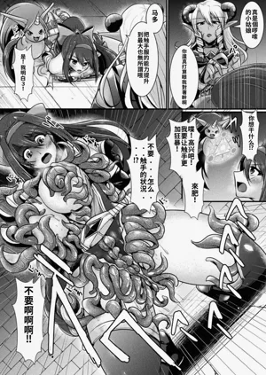 第44页图