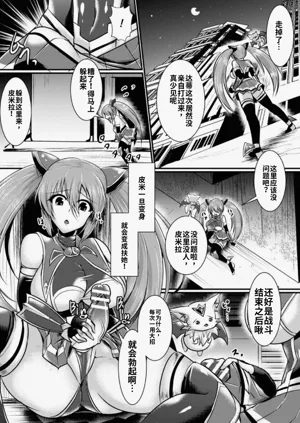 第5页图