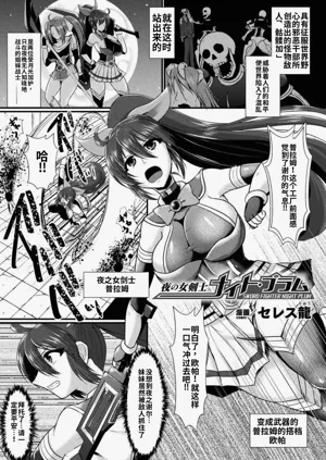 第52页图
