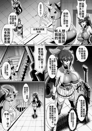 第54页图