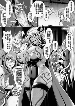 第6页图