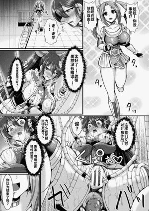 第64页图