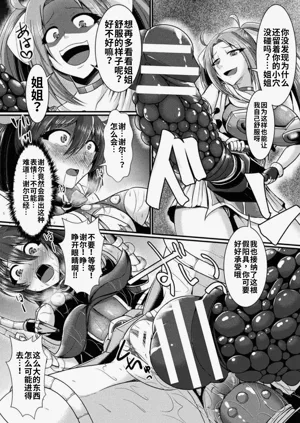 第65页图