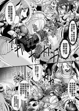 第67页图