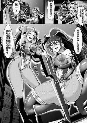 第71页图