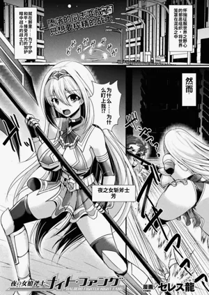 第72页图
