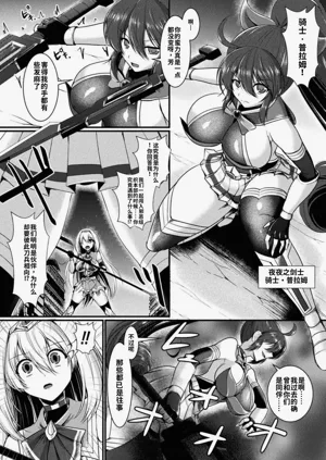第73页图
