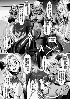 第75页图