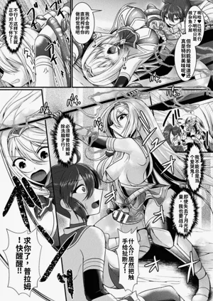 第79页图