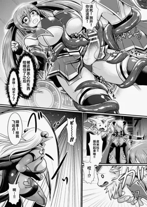 第8页图