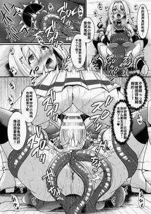 第86页图