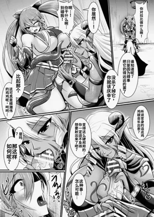 第9页图