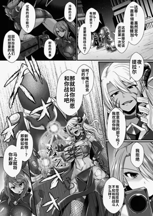 第93页图