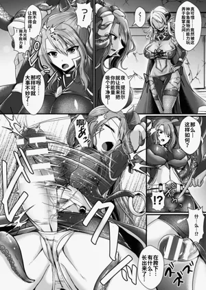 第96页图