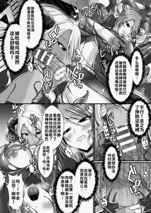 第98页图