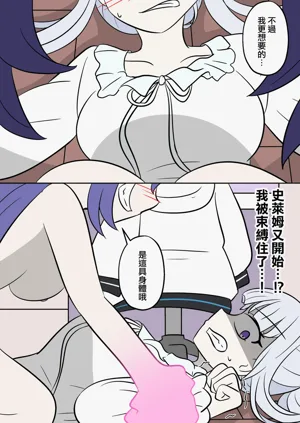 第15页图