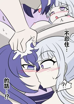 第19页图