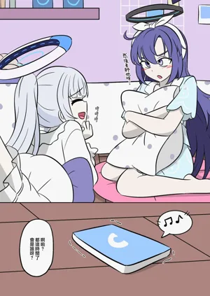 第2页图