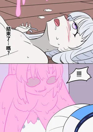 第21页图