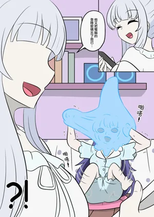 第4页图