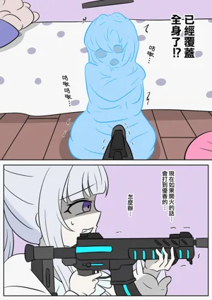 第6页图