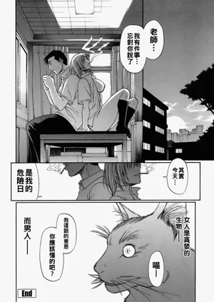第103頁圖