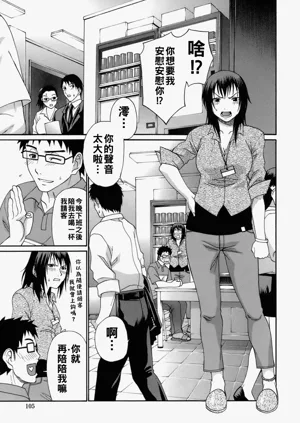 第104頁圖