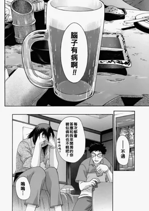 第107頁圖