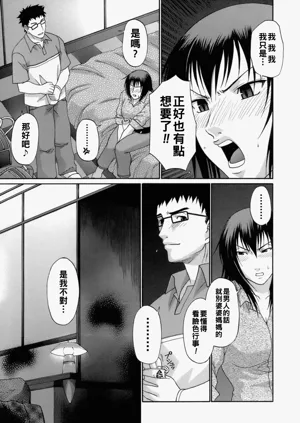第108頁圖