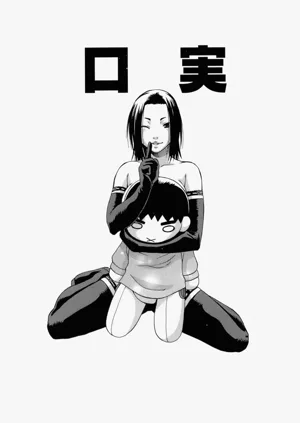 第11頁圖