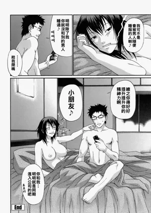 第119頁圖