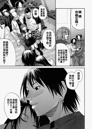 第122頁圖