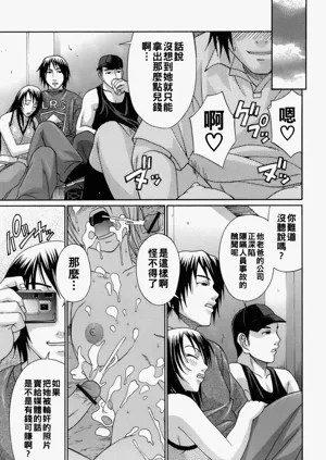 第132頁圖