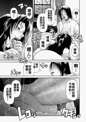 第136頁圖