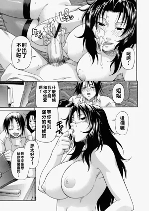 第138頁圖