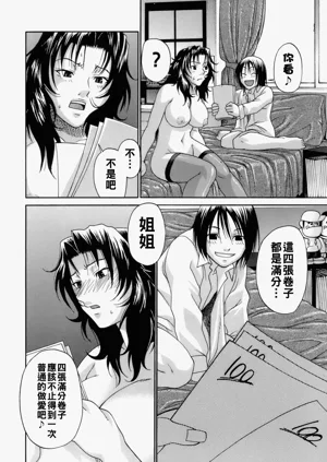 第139頁圖